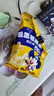 乖乖弯玉米脆果 炼乳味+芝士味 70g*2组合包 休闲零食 膨化食品 实拍图