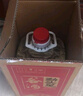 劲牌劲头足谷酒 毛铺纯谷酒 50度 5L 桶装配制酒 50度 5L 1桶 实拍图