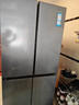 卡萨帝（Casarte） 650升原石系列三系统一级能效国家补贴20%大容量冰箱BCD-650WGCTDM7D9U1十字四开门 实拍图