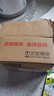 超霸（GP）23A12V电池高伏碱性电池 适用车门遥控器电子词典手表血糖仪血氧仪遥控器等23a单粒装单件包邮 实拍图
