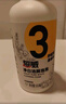 超威洁厕泡泡500ml*2除菌除垢马桶清洁剂 免刷洗洁厕灵 净白洁厕液 实拍图