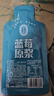 宁安堡 蓝莓原浆1800ml 蓝莓汁花青素儿童成人蓝莓原汁饮料 实拍图