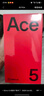 一加 Ace 5 12GB+256GB 全速黑 国家补贴 第三代骁龙 8 冰川电池 oppo游戏AI智能5G手机 实拍图