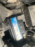 瓦尔塔（VARTA）京东养车汽车电瓶蓄电池56318蒙迪欧福特吉利翼虎博越福克斯致胜 实拍图