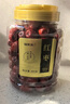 福东海 红枣400g【肉质瓷实型】新疆大枣灰枣 皮薄核小大枣干枣气血煲汤 实拍图