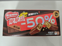 雀巢（Nestle）脆脆鲨黑巧克力味减糖威化夹心饼干休闲零食36条450g 早餐下午茶 实拍图