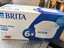 碧然德（BRITA） 家用滤水壶 净水壶滤芯 Maxtra 多效滤芯 6枚装 实拍图
