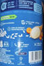 嘉宝（GERBER）高铁米粉婴幼儿辅食米糊原味250g含DHA活性益生菌6月+100%真验厂  实拍图