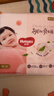 好奇（Huggies）铂金装小桃裤纸尿裤XL96片(12-17kg)加大号尿不湿透【透爽散热】 实拍图