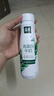伊利金典4.4g高蛋白牛奶 250ml 单瓶 实拍图