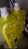 斧头牌（AXE）柠檬护肤洗洁精1.18kg*3瓶7.08斤家庭装 可洗果蔬不伤手 实拍图