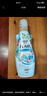 花王（KAO）衣物柔顺剂510ml 香氛持久留香防皱去除静电儿童衣服护理柔软剂 实拍图