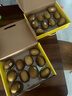 佳沛（zespri）新西兰  阳光金奇异果10粒礼盒巨大果单果约144-175g 水果 猕猴桃 实拍图