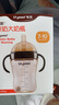 世喜奶瓶6个月以上宝宝ppsu仿母乳断奶奶嘴婴儿300ml带重力球手柄 实拍图