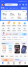 中国电信流量卡19元【185G流量】全国通用大长期移动手机电话卡纯上网非终身无限永久 实拍图