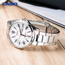卡西欧（CASIO）经典指针系列 简约商务时尚休闲石英钢带男表 MTP-1384D-7A2VDF 实拍图