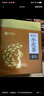 艺福堂普洱茶 云南普洱小沱茶 糯米香250g盒装  熟茶叶 实拍图