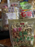 冠華冠华350克日晒白玉咸干花生 盐水煮晒干带壳花生年货坚果休闲零食 350克晒干（软韧不脆口）*2包 实拍图