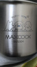 美厨（maxcook）奶锅 304不锈钢婴儿宝宝辅食锅小奶锅三层钢汤锅16cm MCN8082 实拍图