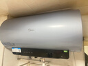 美的（Midea）电热水器60升3200W速热家用储水式免换镁棒节能省电水电分离亲肤活水净水洗Q5Spro/Q5/Q5Sultra 60L 3200W 一拧即净 自动排污Q5SPro 实拍图
