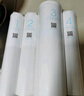 米家小米净水器家用净水机滤芯PP棉 建议3-6月更换 适用600G厨下式/400G厨上增强版/400G厨下 实拍图