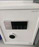 得力（deli）保险柜家用型 密码保险箱办公财务专用小型文件柜全钢防盗入墙入柜床头保管柜 曜臻白AE610高45cm 实拍图