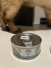 滋益巅峰（ZIWI）猫主食罐头85g*6罐混合味主食湿粮成猫幼猫通用新西兰原装进口 实拍图