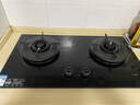 方太燃气灶天然气 家用5.2kW*猛火双灶防干烧 可烟灶联动 THK21B 政府补贴20% 实拍图
