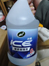 龟牌（Turtle Wax）冰蜡玻璃水2L大桶汽车防冻去油膜玻璃水清洗新鲜虫胶雨刮水 冰蜡0℃2L*2瓶 乙醇+镀瓷配方 实拍图
