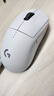 GPW四代 无线游戏鼠标 HERO 2传感器 对称设计 电竞级无线技术 朱雀（白色） 实拍图