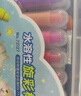 得力（deli）36色水溶性旋彩笔油画棒追星鼠旋转彩绘可水洗儿童蜡笔PP盒装女孩儿童热门商品 实拍图