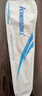 川崎（KAWASAKI）羽毛球拍碳素中杆对拍初学耐打拍追光者天青色+薰衣草紫 (已穿线) 实拍图
