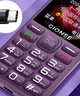 金立（Gionee）老年机4G全网通老年人手机全新款超长待机 大字体大声音大按键学生老人专用备用功能机G510 紫色 实拍图