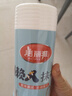 美丽雅懒人抹布 一次性抹布 洗碗巾加厚厨房干湿两用吸水纸巾家务无纺布 【卷装】点断式懒人抹布*150张 实拍图