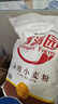 香满园 面粉 中筋粉 家用小麦粉 10斤 包子饺子馒头饼手擀面 实拍图