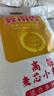 Guiny大姨妈神器暖宫腰带缓解痛月经例假生理期暖宝宝肚子生日礼物女生 实拍图