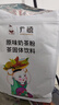广禧优品 阿萨姆奶茶粉1kg 饮料速溶三合一奶茶店专用原料配料 实拍图