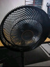 澳柯玛（AUCMA）电风扇交流定频家用风扇大风量落地风扇台地易安装遥控轻音节能对流循环风扇 星空黑 FS-35D909(Y) 实拍图