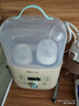 小熊（Bear）温奶器 消毒器二合一 暖奶器 母乳解冻定时加热辅食 NNQ-A03F1 实拍图