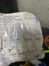 纽备丽提防撞条包边防撞贴自贴海绵条防磕碰墙垫泡沫护角条包边防碰头 实拍图