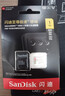 闪迪（SanDisk）1TB TF(MicroSD)内存卡 4K极速金卡A2 V30 U3行车记录仪 运动相机无人机 监控存储卡 读190MB/s 实拍图