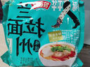 今麦郎 非油炸方便面泡面家庭速食安徽板面香辣牛肉味*4袋 实拍图
