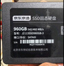京东京造 3系列 960GB SATA3.0接口 SSD固态硬盘 台式机笔记本电脑装机升级扩容 实拍图
