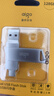 爱国者（aigo）128GB大容量 220MB/s USB3.2 Type-C双接口手机U盘U350 商务办公学习 手机平板笔记本电脑通用优盘 实拍图