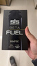 SIS能量胶双倍黑胶马拉松骑行训练比赛补充能量 BETAFUEL草莓味6支装 实拍图