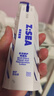 海洋至尊多效乳60g*2水乳精华面霜6合一全能乳液保湿控油男士护肤品送男友 实拍图