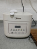 美的（Midea）政府补贴 低糖电饭煲电饭锅0涂层3升2-3人无涂层316L不锈钢内胆一键柴火饭家用多功能MB-3E91LS 实拍图