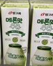 宾格瑞哈密瓜味牛奶 韩国原装进口牛奶 饮料 儿童学生早餐奶200ml*6双11 实拍图