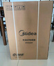 美的（Midea）【白玉】取暖器/电暖器/电暖气家用/烤火炉/13片大面积/电热油汀/油酊/电热器/电热取暖器HYX22N 实拍图