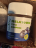 Nature's Key美国自然之钥褪黑素软糖60粒 睡眠晚安含维生素B6 2.5mg褪黑素/粒 【3件装】蓝莓味褪黑素软糖 实拍图